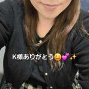 ヒメ日記 2025/11/02 02:32 投稿 北岸（きたぎし） 熟女の風俗最終章 名古屋店