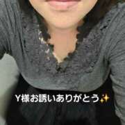 ヒメ日記 2025/11/07 20:22 投稿 北岸（きたぎし） 熟女の風俗最終章 名古屋店