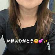 ヒメ日記 2025/11/08 05:02 投稿 北岸（きたぎし） 熟女の風俗最終章 名古屋店