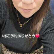 ヒメ日記 2025/11/08 20:09 投稿 北岸（きたぎし） 熟女の風俗最終章 名古屋店