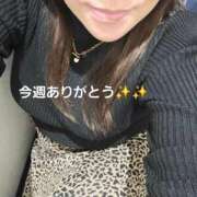 ヒメ日記 2025/11/09 05:52 投稿 北岸（きたぎし） 熟女の風俗最終章 名古屋店