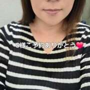 ヒメ日記 2025/11/14 20:02 投稿 北岸（きたぎし） 熟女の風俗最終章 名古屋店