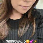 ヒメ日記 2025/11/26 00:22 投稿 北岸（きたぎし） 熟女の風俗最終章 名古屋店