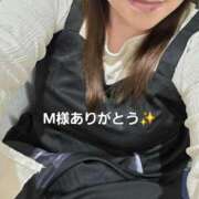 ヒメ日記 2025/11/27 23:32 投稿 北岸（きたぎし） 熟女の風俗最終章 名古屋店