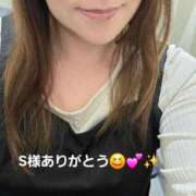 ヒメ日記 2025/11/28 03:32 投稿 北岸（きたぎし） 熟女の風俗最終章 名古屋店