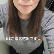 ヒメ日記 2025/12/05 20:01 投稿 北岸（きたぎし） 熟女の風俗最終章 名古屋店