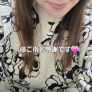ヒメ日記 2025/12/12 23:32 投稿 北岸（きたぎし） 熟女の風俗最終章 名古屋店
