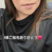 ヒメ日記 2025/12/13 03:02 投稿 北岸（きたぎし） 熟女の風俗最終章 名古屋店