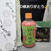 北岸（きたぎし） 感謝の気持ち♡ 熟女の風俗最終章 名古屋店