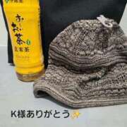 北岸（きたぎし） ありがとう～💗 熟女の風俗最終章 名古屋店