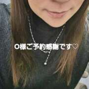 ヒメ日記 2026/01/09 22:02 投稿 北岸（きたぎし） 熟女の風俗最終章 名古屋店