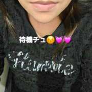 ヒメ日記 2026/01/12 21:02 投稿 北岸（きたぎし） 熟女の風俗最終章 名古屋店