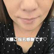 ヒメ日記 2026/01/16 02:02 投稿 北岸（きたぎし） 熟女の風俗最終章 名古屋店