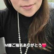 ヒメ日記 2026/01/23 03:30 投稿 北岸（きたぎし） 熟女の風俗最終章 名古屋店