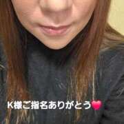 ヒメ日記 2026/01/26 12:52 投稿 北岸（きたぎし） 熟女の風俗最終章 名古屋店