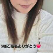 ヒメ日記 2026/01/27 20:34 投稿 北岸（きたぎし） 熟女の風俗最終章 名古屋店