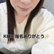 ヒメ日記 2026/01/31 03:52 投稿 北岸（きたぎし） 熟女の風俗最終章 名古屋店