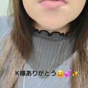 ヒメ日記 2026/02/14 01:52 投稿 北岸（きたぎし） 熟女の風俗最終章 名古屋店