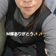 ヒメ日記 2026/02/17 00:36 投稿 北岸（きたぎし） 熟女の風俗最終章 名古屋店