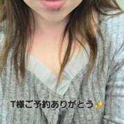 ヒメ日記 2026/02/17 19:52 投稿 北岸（きたぎし） 熟女の風俗最終章 名古屋店