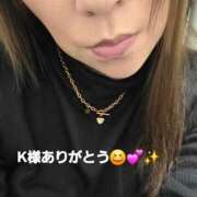 ヒメ日記 2026/02/20 02:52 投稿 北岸（きたぎし） 熟女の風俗最終章 名古屋店