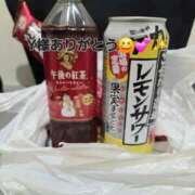 ヒメ日記 2026/02/24 00:42 投稿 北岸（きたぎし） 熟女の風俗最終章 名古屋店