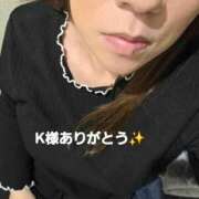 ヒメ日記 2026/02/27 01:24 投稿 北岸（きたぎし） 熟女の風俗最終章 名古屋店