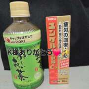 ヒメ日記 2026/03/03 18:02 投稿 北岸（きたぎし） 熟女の風俗最終章 名古屋店