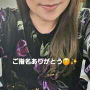 ヒメ日記 2026/03/13 02:52 投稿 北岸（きたぎし） 熟女の風俗最終章 名古屋店