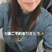 ヒメ日記 2026/03/14 20:02 投稿 北岸（きたぎし） 熟女の風俗最終章 名古屋店