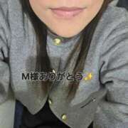 ヒメ日記 2026/03/17 00:22 投稿 北岸（きたぎし） 熟女の風俗最終章 名古屋店