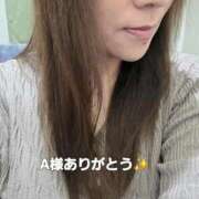 ヒメ日記 2026/03/21 05:32 投稿 北岸（きたぎし） 熟女の風俗最終章 名古屋店