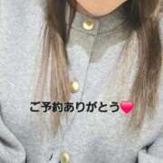 ヒメ日記 2026/03/21 16:22 投稿 北岸（きたぎし） 熟女の風俗最終章 名古屋店