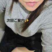 ヒメ日記 2026/03/21 20:26 投稿 北岸（きたぎし） 熟女の風俗最終章 名古屋店