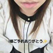 ヒメ日記 2026/03/31 00:12 投稿 北岸（きたぎし） 熟女の風俗最終章 名古屋店