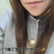 ヒメ日記 2026/04/02 21:02 投稿 北岸（きたぎし） 熟女の風俗最終章 名古屋店