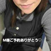 ヒメ日記 2026/04/03 20:32 投稿 北岸（きたぎし） 熟女の風俗最終章 名古屋店