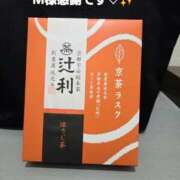 ヒメ日記 2026/04/03 23:52 投稿 北岸（きたぎし） 熟女の風俗最終章 名古屋店