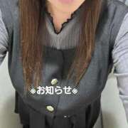 ヒメ日記 2026/04/04 23:50 投稿 北岸（きたぎし） 熟女の風俗最終章 名古屋店