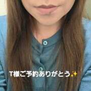 ヒメ日記 2026/04/06 23:12 投稿 北岸（きたぎし） 熟女の風俗最終章 名古屋店