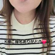 ヒメ日記 2026/04/08 20:02 投稿 北岸（きたぎし） 熟女の風俗最終章 名古屋店