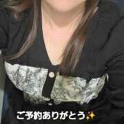 ヒメ日記 2026/04/17 15:42 投稿 北岸（きたぎし） 熟女の風俗最終章 名古屋店