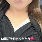 ヒメ日記 2026/05/29 21:14 投稿 北岸（きたぎし） 熟女の風俗最終章 名古屋店
