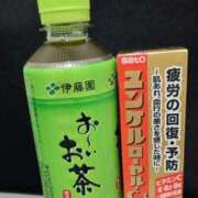 北岸（きたぎし） 感謝の気持ち♡ 熟女の風俗最終章 名古屋店