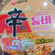ヒメ日記 2026/03/21 16:15 投稿 ほう 池袋あられ