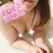 ヒメ日記 2025/02/10 00:19 投稿 さち 俺のジュニア