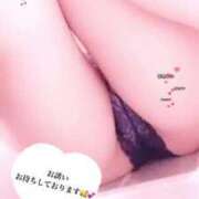 ヒメ日記 2025/05/31 13:17 投稿 さち 俺のジュニア