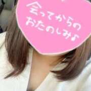 ヒメ日記 2025/07/22 15:26 投稿 さち 俺のジュニア