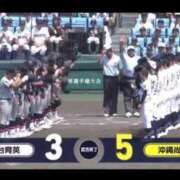 ヒメ日記 2025/08/17 13:46 投稿 さち 俺のジュニア