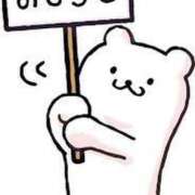 ヒメ日記 2025/08/18 12:26 投稿 さち 俺のジュニア